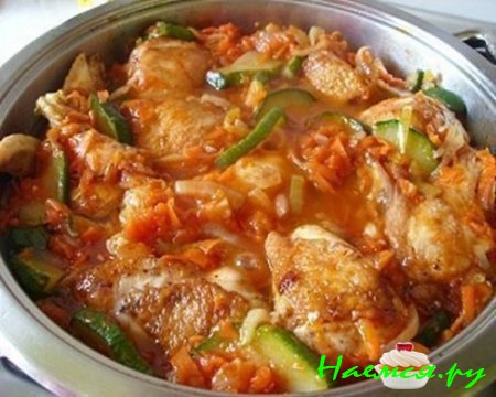 Курица с кабачками в собственном соку