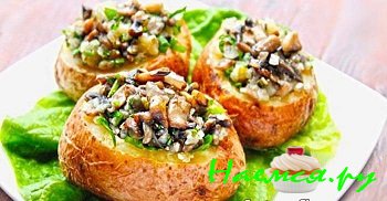 Грибы, запеченные в картофеле