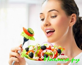 Как происходит пищеварение и что нам надо обязательно знать