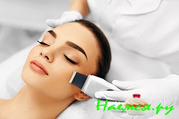 УЗ чистка лица