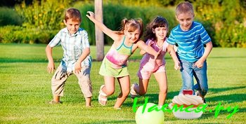 Как выбирать Центр детского развития