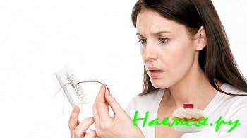 Выпадение волос