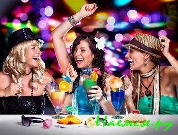 Как подготовиться к коктейльной вечеринке