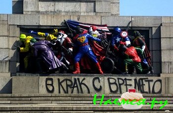 Что такое ванадлизм