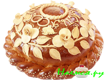 История каравая