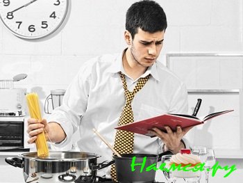 Как готовить без рецепта?