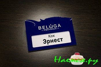 Фирменный стиль