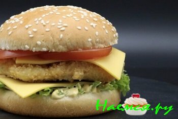 История создания бургера