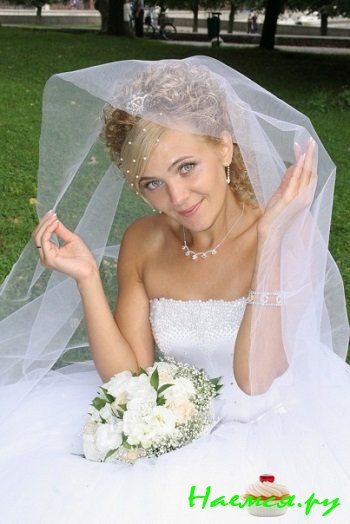 Как выйти замуж