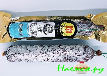 Польза колбасы