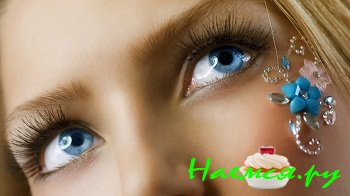 Витамины для глаз