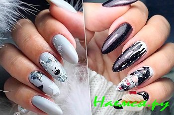 Классический маникюр