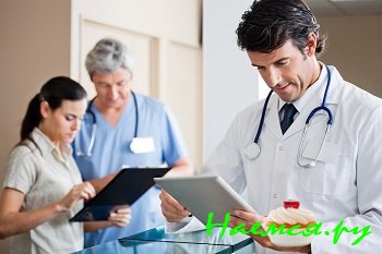 Преимущества лечения в Германии