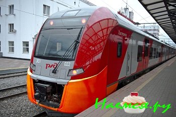 Плюсы путешествия на поезде