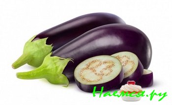 Польза баклажанов