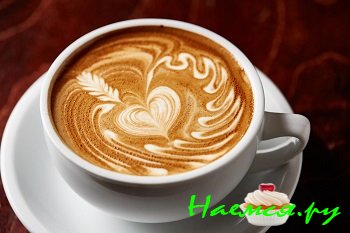 Кофе. Путешествие с препятствиями