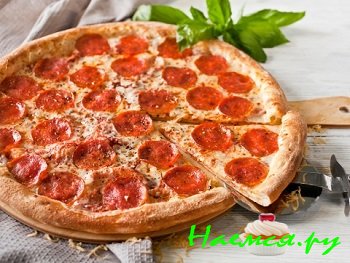Преимущества пиццы