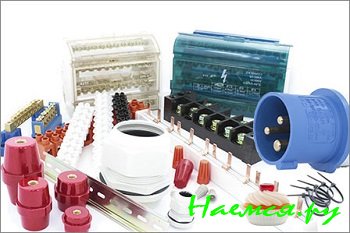 Электромонтажные изделия