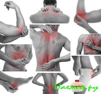 Заболевания опорно - двигательного аппарата